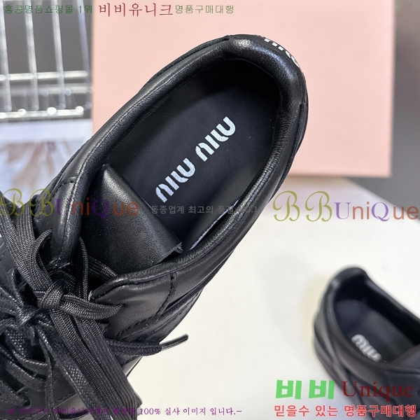 ���� �̿�̿� ����Ŀ�� 35MU25101612-7