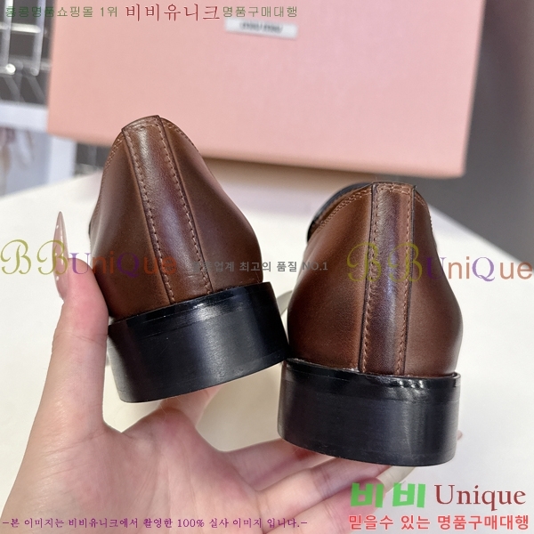 ���� �̿�̿� ���� 32MU25101613-1