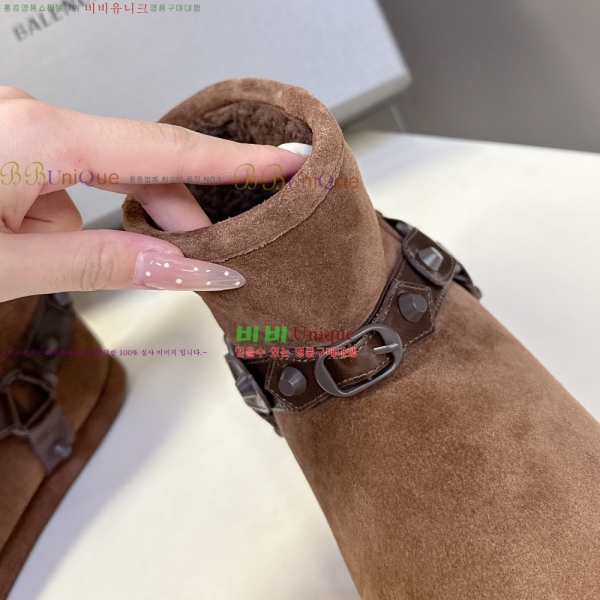 ���� �߷��þư� �����̵� ���� 33BL2510148-8