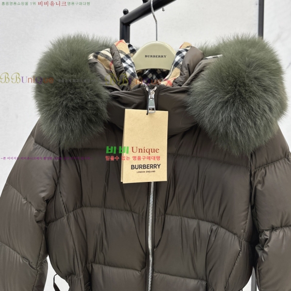 ���� ������ �ٿ� ��Ʈ �е� 72BU2510232-2