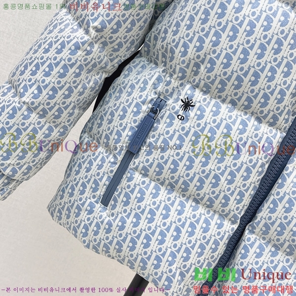 ���� ��* Ŭ���� �ٿ� �е� 52DR2510284-2