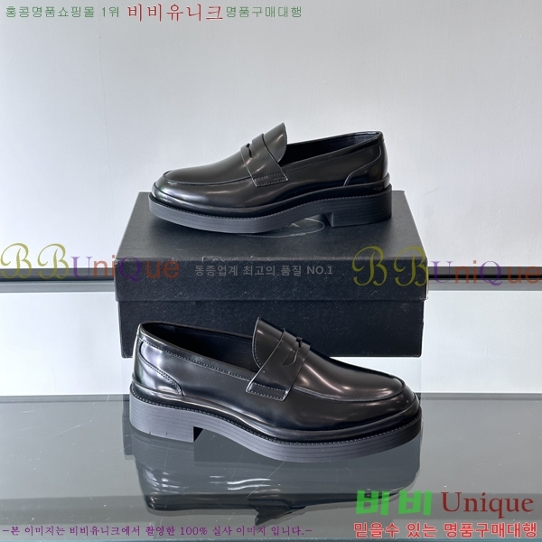 ���� ����� ���� P571871-8