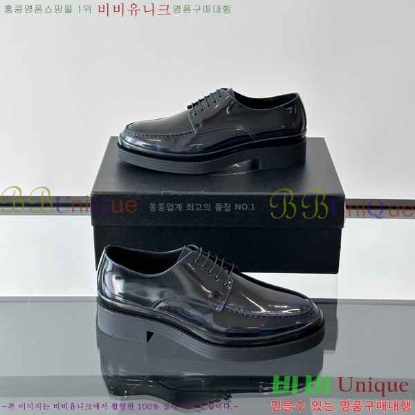 ���� ����� ���� P571871-3