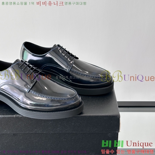 ���� ����� ���� P571871-3