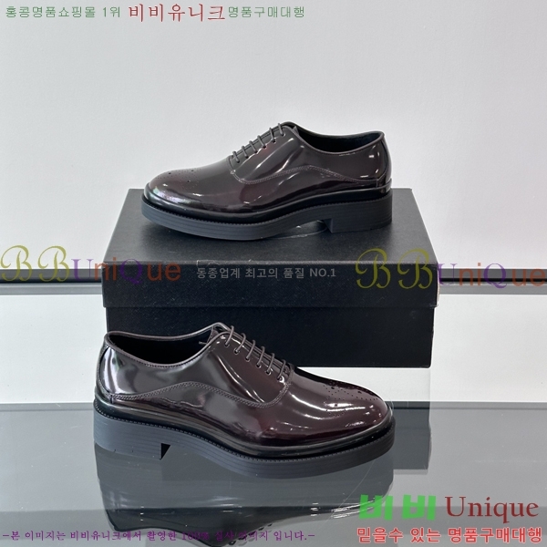 ���� ����� ���� P571871-2