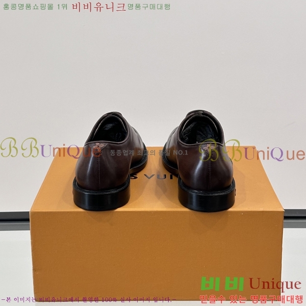 ���� ���̺��� ����/���� LV89683-7