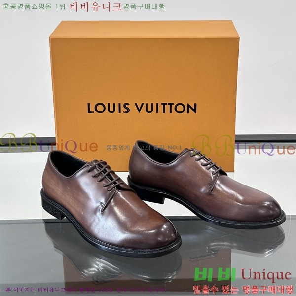 ���� ���̺��� ����/���� LV89683-7