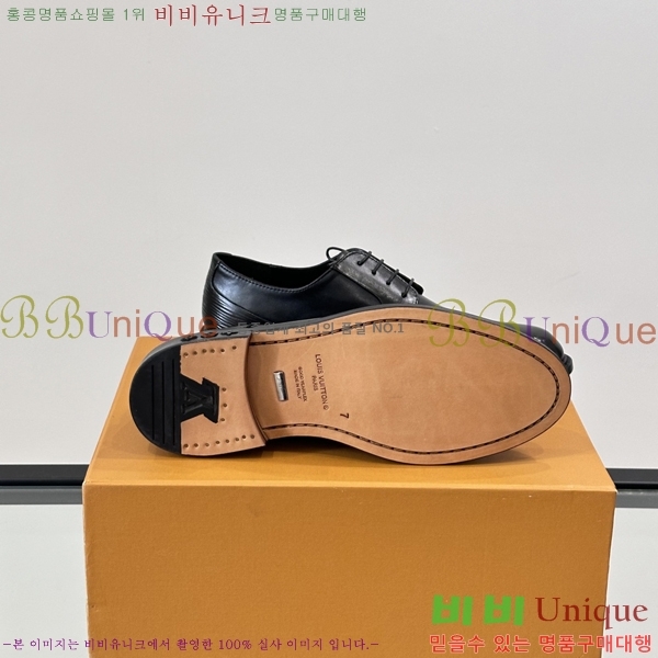 ���� ���̺��� ����/���� LV89683-4