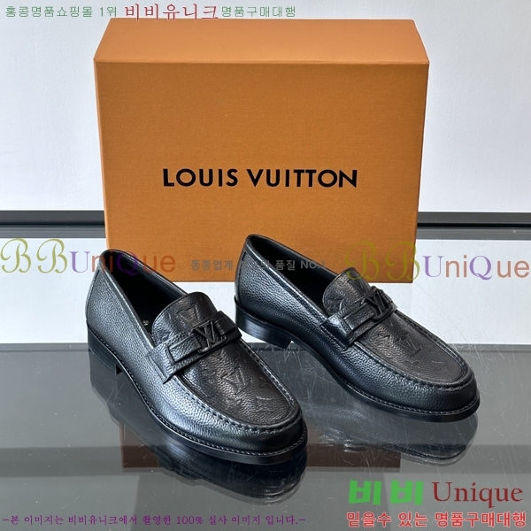 ���� ���̺��� ����/���� LV89684-3