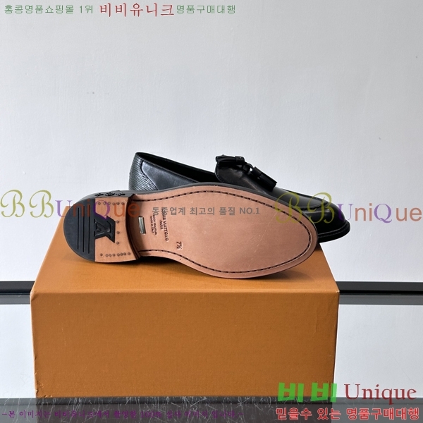 ���� ���̺��� ����/���� LV89685-3