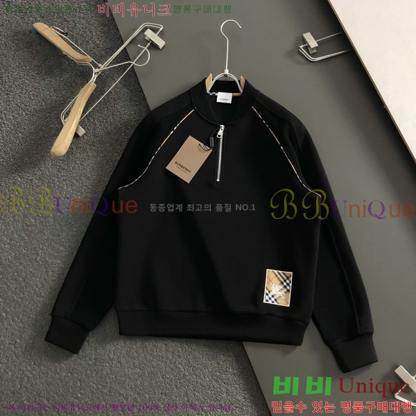 ���� ������ ������ B977414