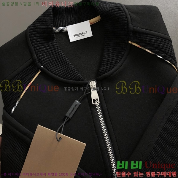 ���� ������ ������ B977414