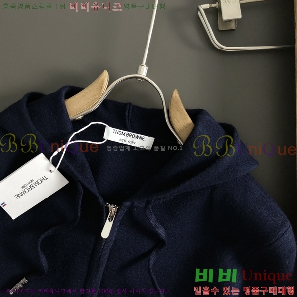 ���� ����� �� ��Ʈ ���� T75481