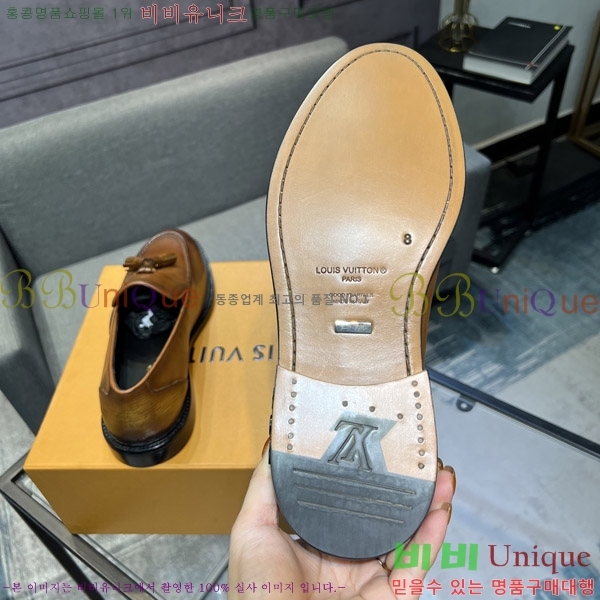 ���� ���̺��� ���� L0744-5