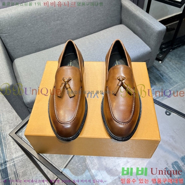 ���� ���̺��� ���� L0744-5