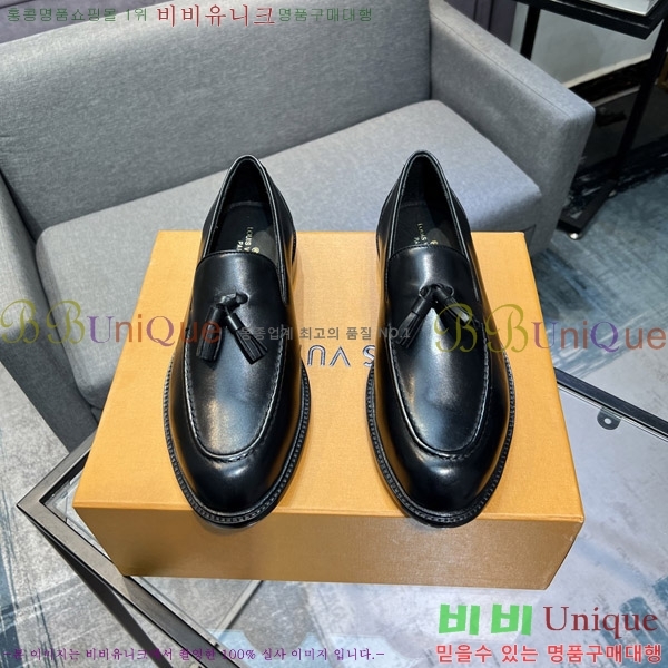 ���� ���̺��� ���� L0744-6