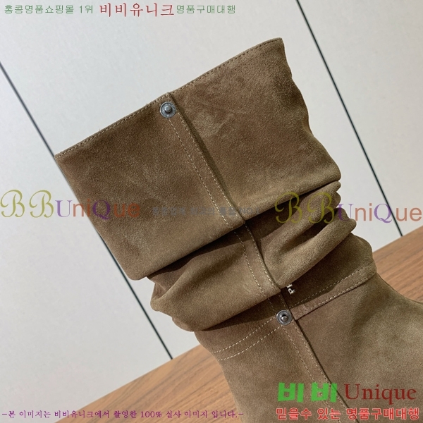 ���� ����� ��Ŭ ���� 45P2510172-1