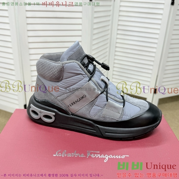 ���� �䷹���� ����ž ����Ŀ�� F077945-1