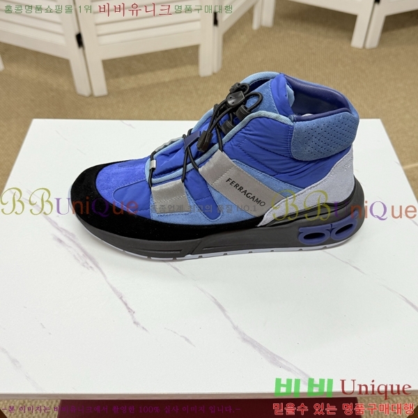 ���� �䷹���� ����ž ����Ŀ�� F077945-5