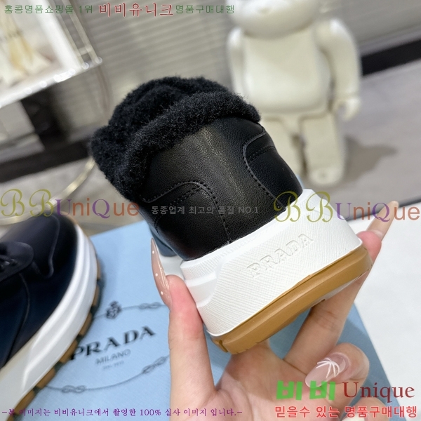 ���� ����� ����Ŀ�� LR98895-2