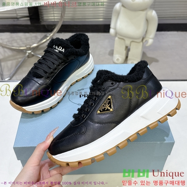 ���� ����� ����Ŀ�� LR98895-2