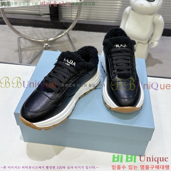 ���� ����� ����Ŀ�� LR98895-2