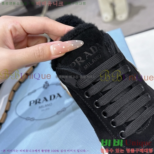 ���� ����� ����Ŀ�� LR98895-5