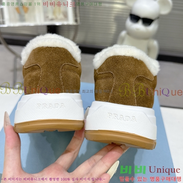 ���� ����� ����Ŀ�� LR98895-7