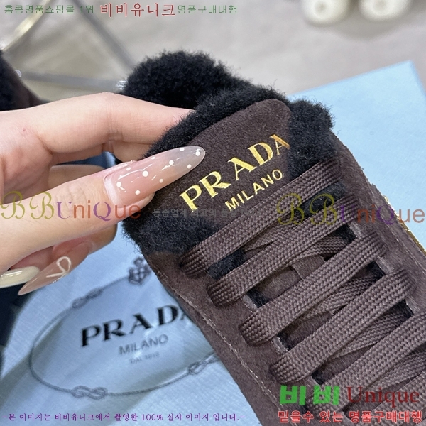 ���� ����� ����Ŀ�� LR98895-8