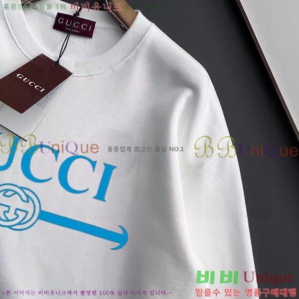 ���� ���� ������ GUC134679-3