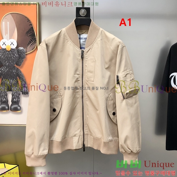 ���� ������ ���� BU23741