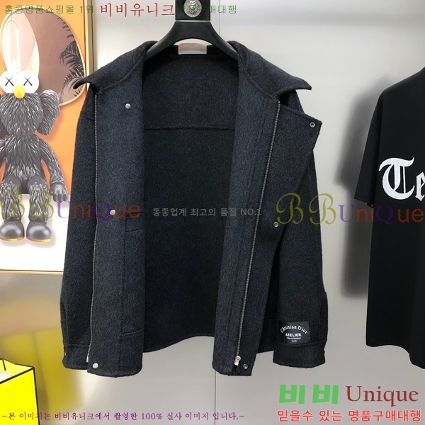 ���� ��� ��Ʈ ���� DO57270-2