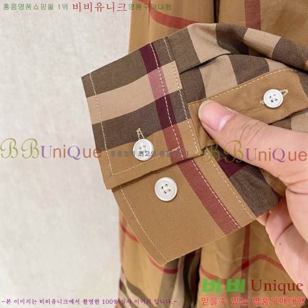 ���� ������ ���� BU231543