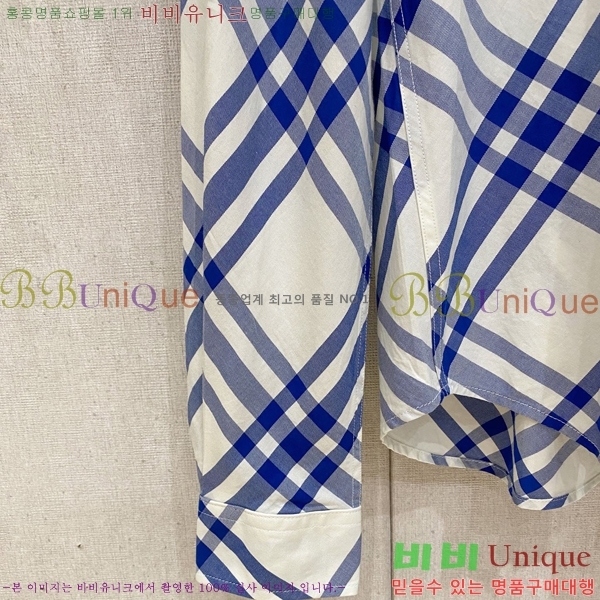 ���� ������ ���� BU231544-1