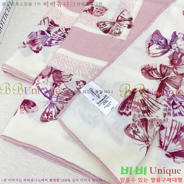 #��� ���÷�/��ī�� D4520104-2