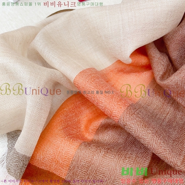 #��**�Ƴ� ���÷�/��ī�� LP97409-2