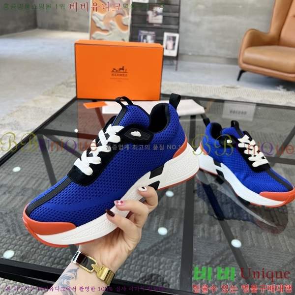 ���� �����޽� ����Ŀ�� H888077-3