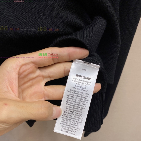 ���� ������ �� ���̳� ���� ��Ʈ 20BU2510214-3