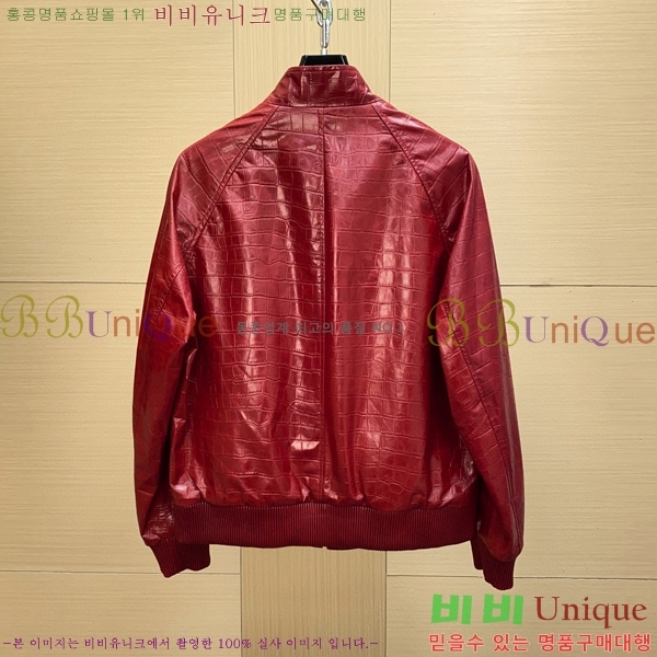 ���� ����** �ö���Ʈ ���� ��Ŷ 150L2510235-2 [���尡 - 867������]