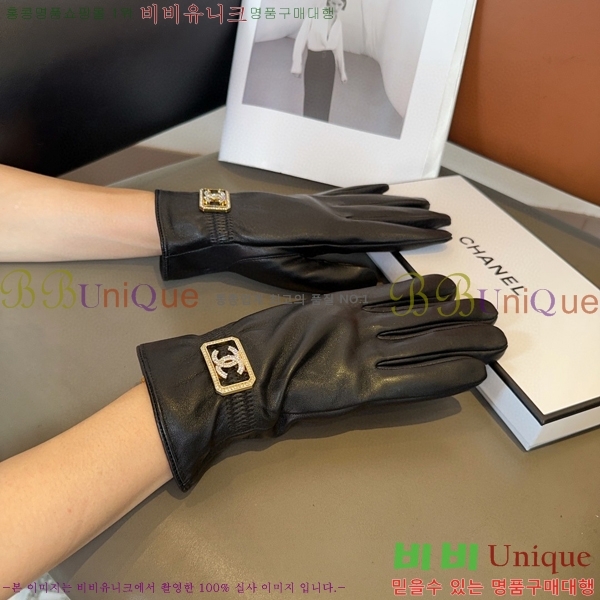 ���� ��* �尩 C96943