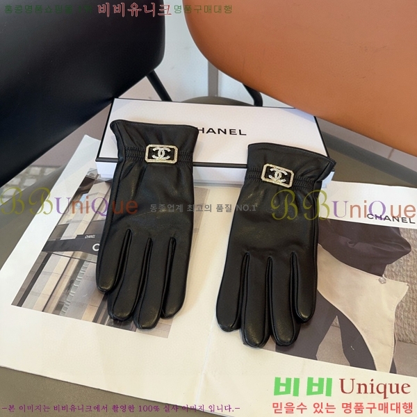 ���� ��* �尩 C96943