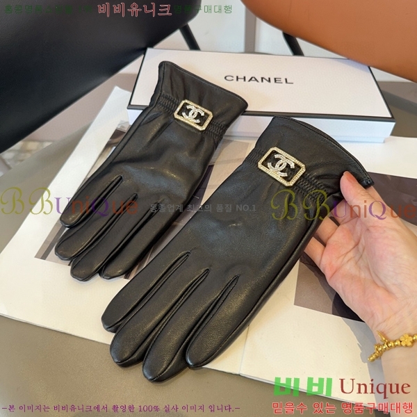 ���� ��* �尩 C96943