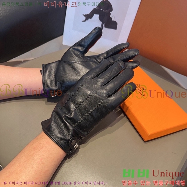 ���� �����޽� �尩 H926749