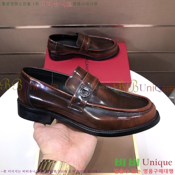 ���� �䷹���� ���� FOE991113-2