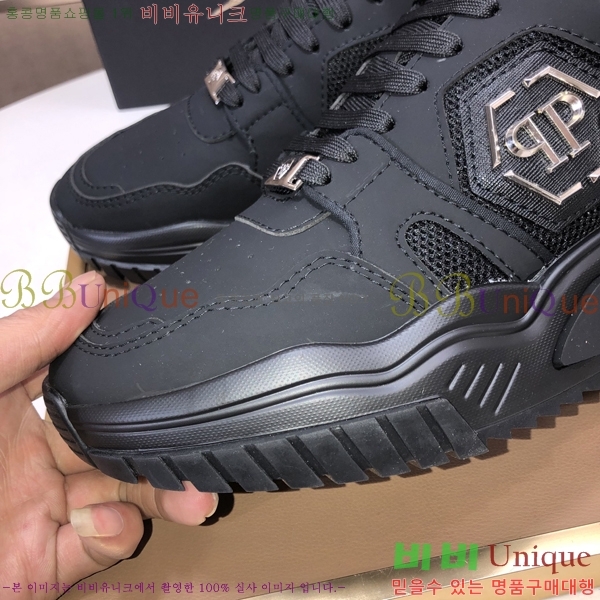 ���� �ʸ��÷��� ����Ŀ�� PP500636-1