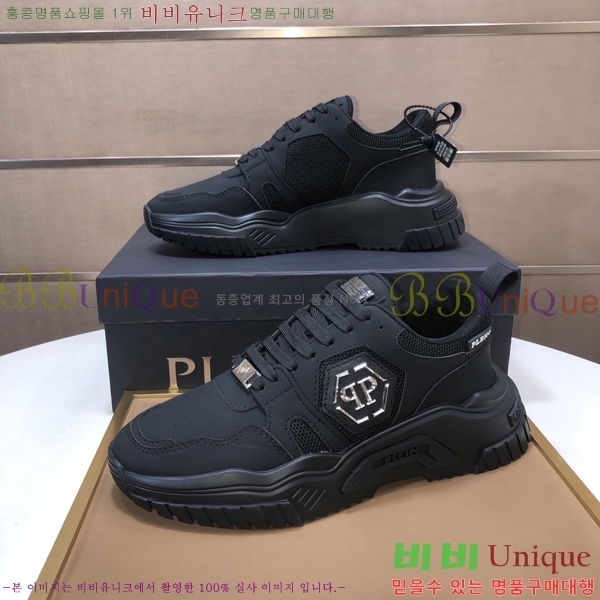 ���� �ʸ��÷��� ����Ŀ�� PP500636-1