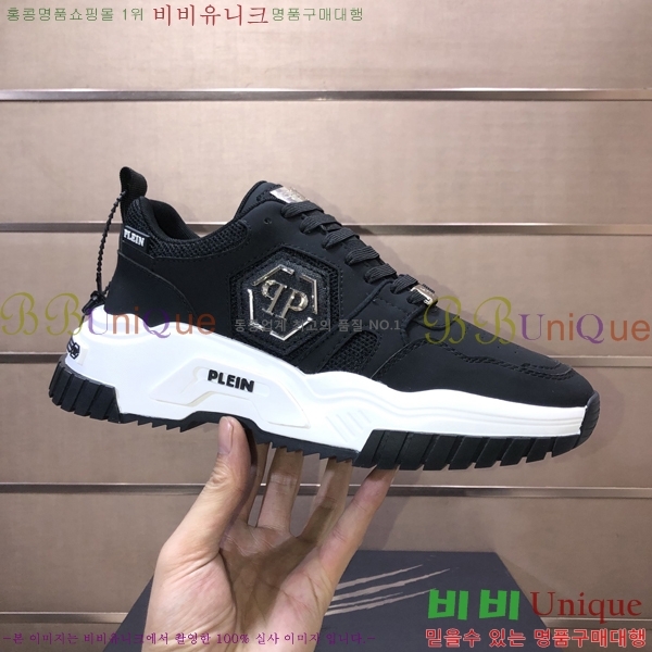 ���� �ʸ��÷��� ����Ŀ�� PP500636-2