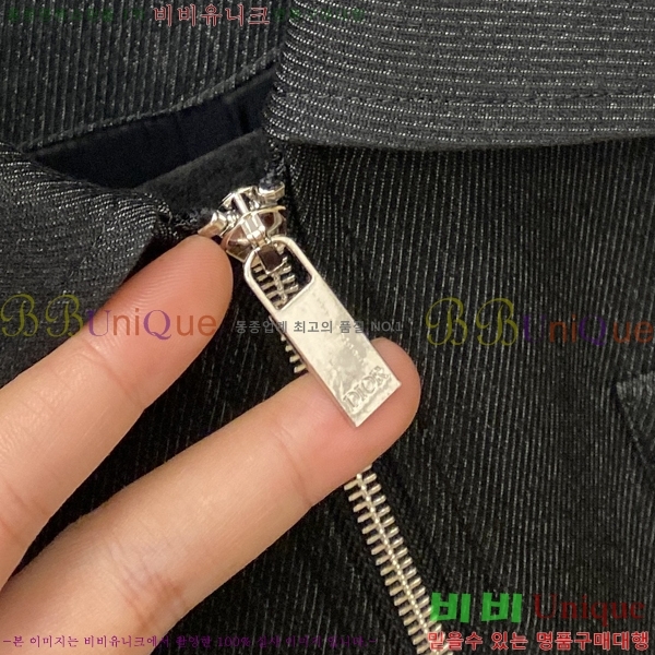 ���� ��� ���� DO57267-1