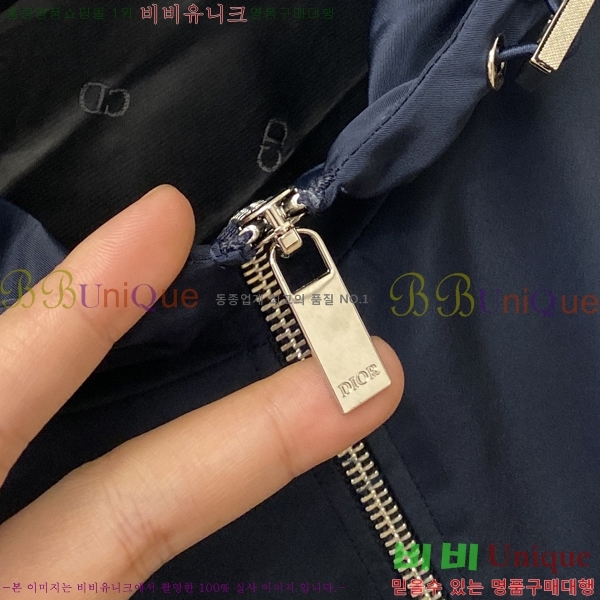 ���� ��� ���� DO57266-2