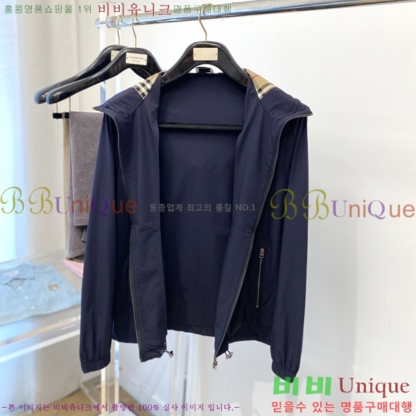 ���� ������ ���� BU23743